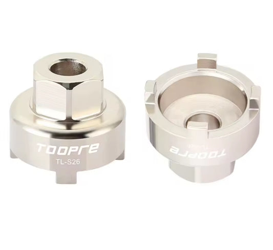 TOOPRE - Freewheel Remover