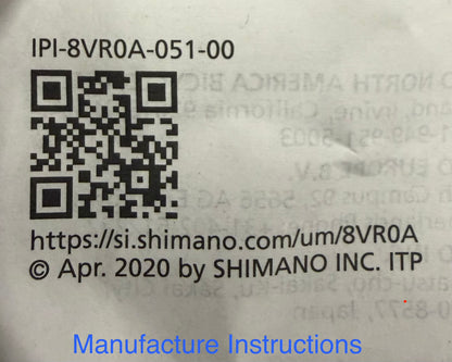 Shimano Full Hydraulic Brake Kit